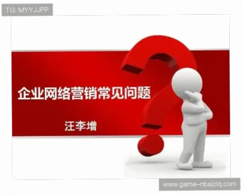 开体育在线账号注册与登录难题解决指南